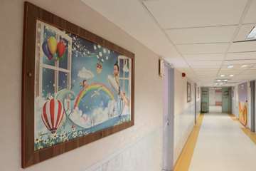 semums-en.amirhos.pediatric ward 
